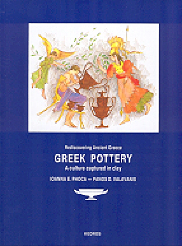 Greek Pottery- A culture captured in clay