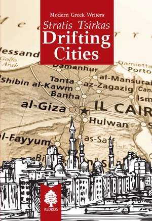 DRIFTING CITIES