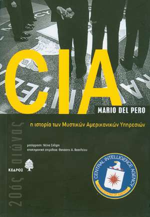 CIA:      