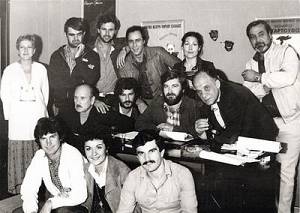 Ρινόκερως, Κ.Θ.Β.Ε./ Κλιμάκιο Θράκης, 1980-1981